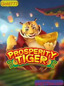 Descubra a Nova Sensação dos Jogos: ProsperityTiger e o Misterioso Gold777